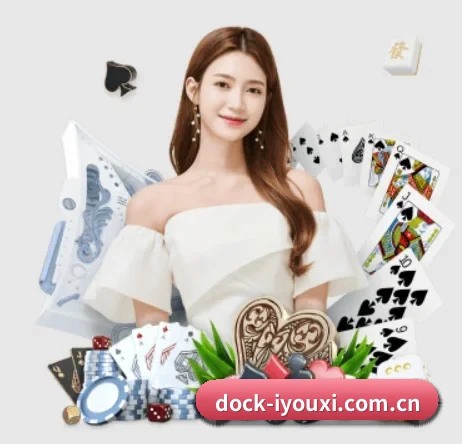 dock-iyouxi.com.cn围绕看球场景设计的核心服务 - AYX